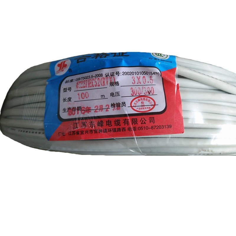 RVV 3*2.5聚氯乙烯絕緣聚氯乙烯護(hù)套軟電纜 蘇寧易購聚材網(wǎng)報(bào)價(jià)與選購指南